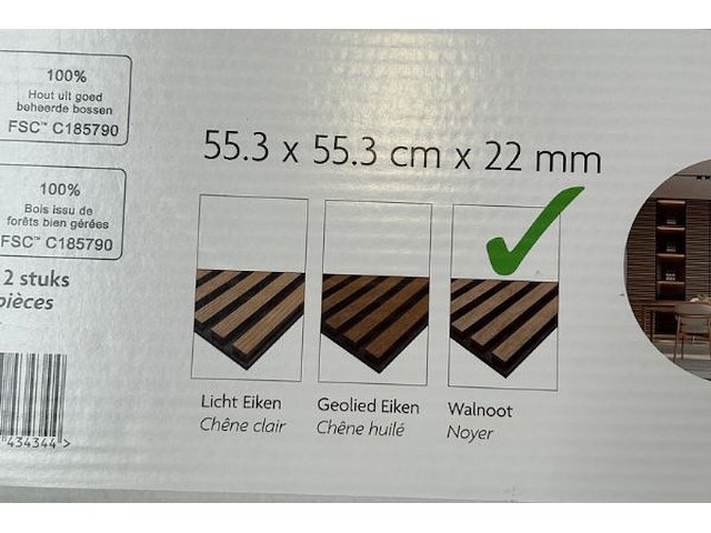 12 diverse akoustische wandpanelen - afbeelding 5 van  6