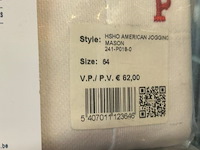 12 pyjama's perlina - afbeelding 6 van  6