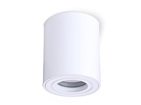 12 x gu10 waterdicht opbouwspot armatuur wit 9,5cm - afbeelding 4 van  7