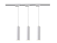 12 x railspot gu10 decoratief hanglamp cilinder 24cm zand wit - afbeelding 1 van  6