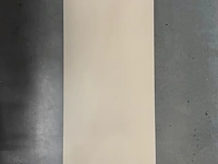 12,68 m² (4x) pvc wandpanelen