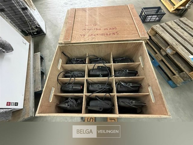 ± 12x hqi podiumlampen - afbeelding 1 van  5