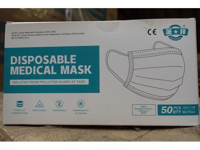 13x 2000 mondmaskers - afbeelding 2 van  4