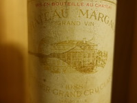13x 75cl chat margaux 1988 - afbeelding 2 van  4
