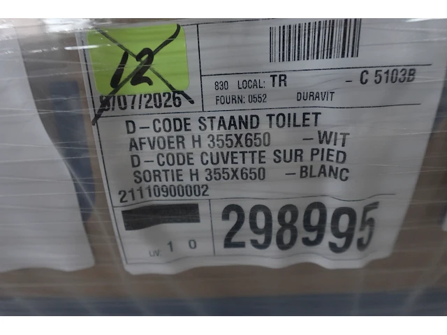 13x toiletpot duravit & toiletbril allibert - afbeelding 5 van  7