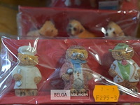 ±15 setjes mini beeldjes uilen en honden - afbeelding 5 van  6