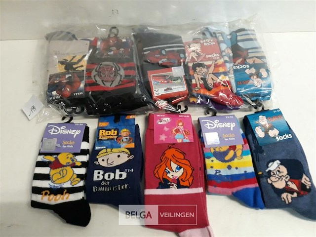 15 x kindersok mix maten + motieven - afbeelding 1 van  3