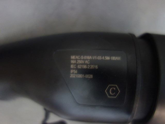 155x laadkabel ev degson - afbeelding 3 van  4