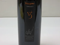 (15x) fles(sen) viabore caminucci 75 - afbeelding 2 van  4