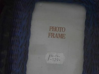 16 blauwe riet fotto - afbeelding 2 van  2