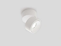 16 x gio 1.0 kantelbare design spot wit