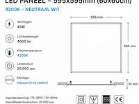 16 x led paneel 45w – 4200k neutraal wit - 595x595mm – ip20 – galaksi - afbeelding 5 van  6