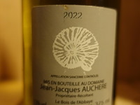 16x 37,5cl domaine jean-jacques auchere sancerre 2022 - afbeelding 3 van  5