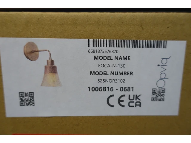 16x diverse verlichting - afbeelding 11 van  11