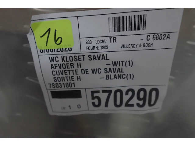 16x toiletpot saval & toiletbril allibert - afbeelding 7 van  7