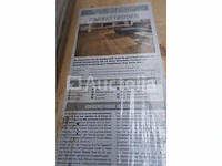 17 laminaatparketpakketten (24,93 m²) meister pd200 rustiek eiken - afbeelding 3 van  5