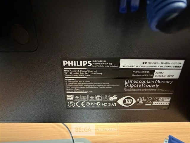 18 computerschermen philips - afbeelding 3 van  14