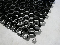 18 pvc-grasmattegels - afbeelding 3 van  3