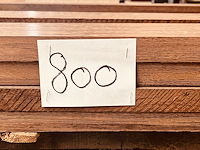 18m² wengé 1e keus ovendroog geschaafd wisselende breedte - afbeelding 2 van  5