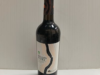 18x 75cl belles rives rigal - afbeelding 3 van  6