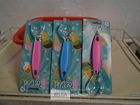 ±19 ijsscheppers - afbeelding 1 van  2