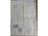 1963 - bourgeois b36 - caravan - afbeelding 24 van  26