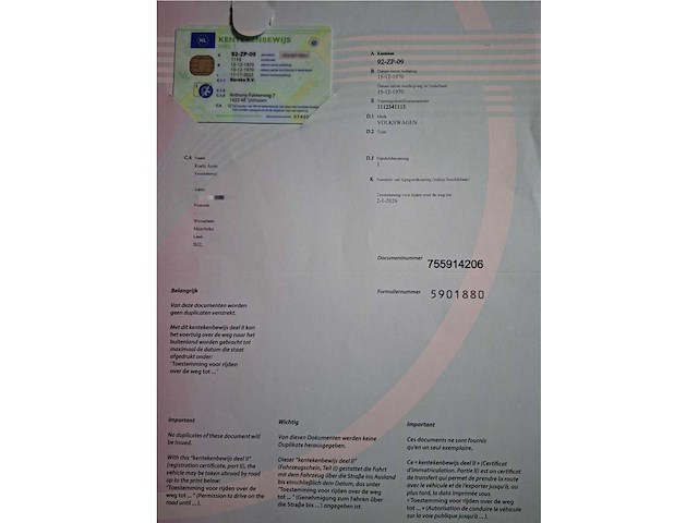 1970 volkswagen kever - afbeelding 20 van  27