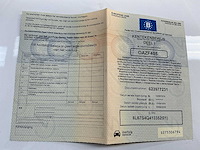 1974 - cadillac eldorado oldtimer - afbeelding 10 van  20