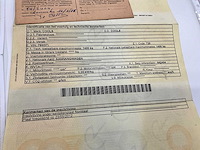 1985 cools dp2/850 aanhangwagen - afbeelding 15 van  23