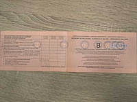 1989 mercedes 709d vrachtwagen - afbeelding 13 van  27