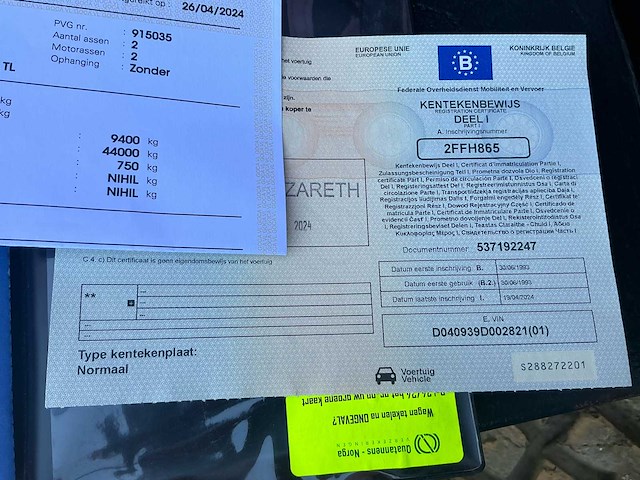 1993 case 1455 xl - afbeelding 26 van  34