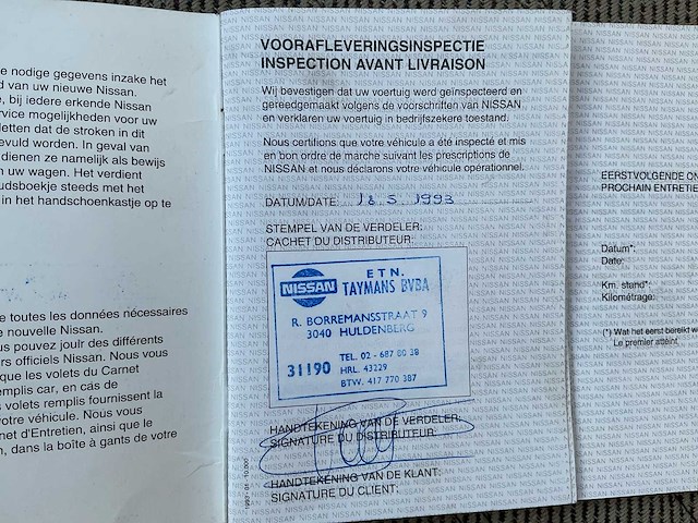 1993 nissan micra personenauto - afbeelding 20 van  28