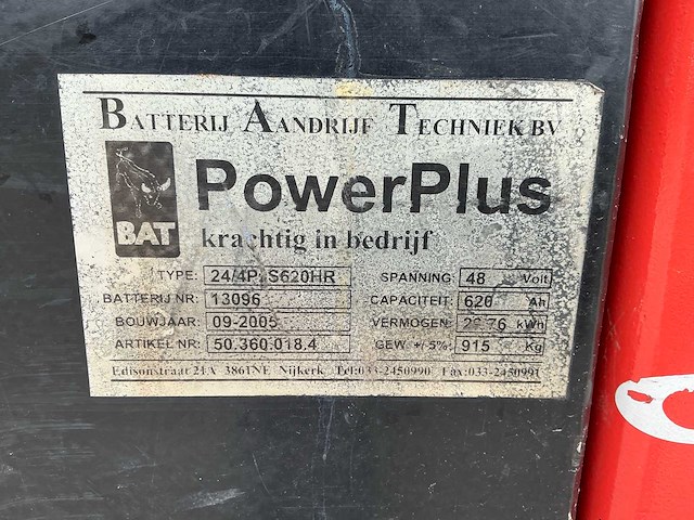 1994 linde r16 reach truck - afbeelding 14 van  21