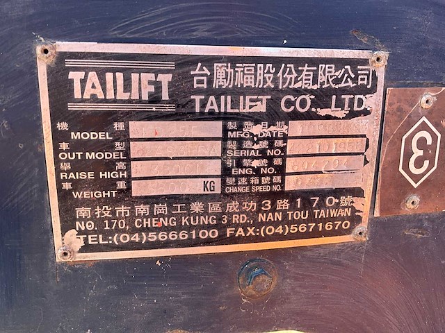 1995 tailift fd 25 f vorkheftruck - afbeelding 4 van  6