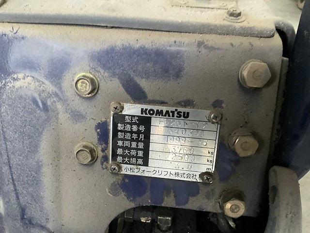1999 komatsu fg25t12 vorkheftruck - afbeelding 18 van  18