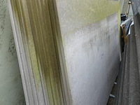 19x gipsvezelplaten - afbeelding 1 van  3