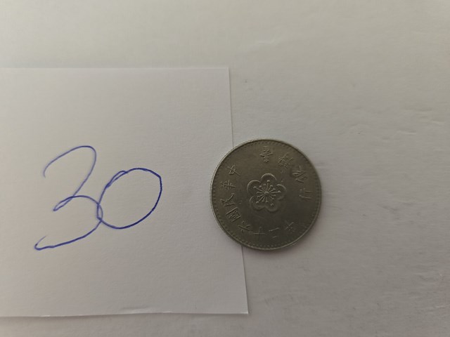 1x taiwan: 1 new dollar plum blossom - afbeelding 4 van  6