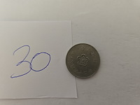 1x taiwan: 1 new dollar plum blossom - afbeelding 4 van  6