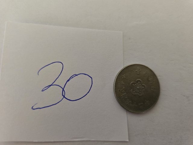 1x taiwan: 1 new dollar plum blossom - afbeelding 5 van  6