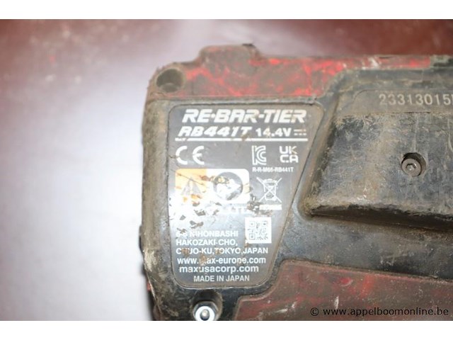 2 accu draadbindapparaten re-bar-tier rb441t, vv oplader - afbeelding 2 van  4