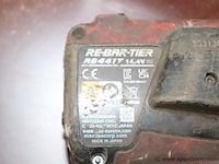 2 accu draadbindapparaten re-bar-tier rb441t, vv oplader - afbeelding 2 van  4