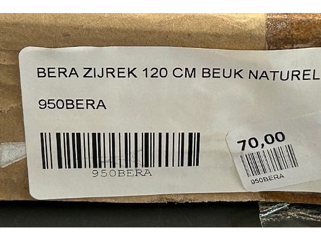 2 bema zijrekken voor bed - afbeelding 3 van  3