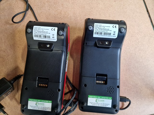 2 betaalautomaten - afbeelding 2 van  2