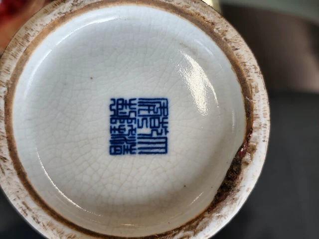 2 chinese porseleinen flesvormige vazen - afbeelding 5 van  6