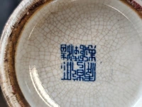 2 chinese porseleinen flesvormige vazen - afbeelding 6 van  6