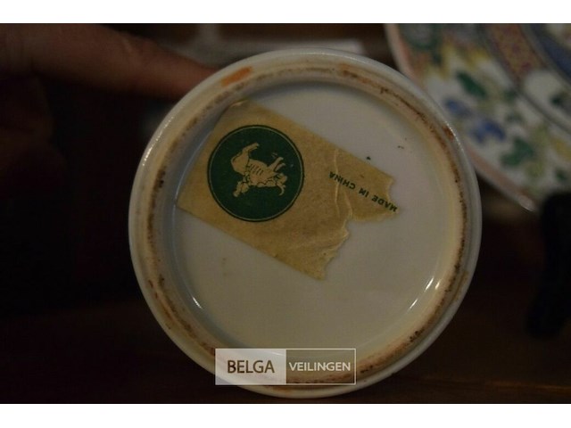 2 chinese vaasjes en bord - afbeelding 4 van  4