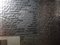 2-deurs vitrinekoelkast - afbeelding 3 van  3