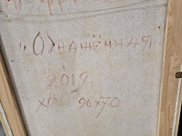 2 expressief en opvallende schilderijen "naakt" - afbeelding 4 van  6