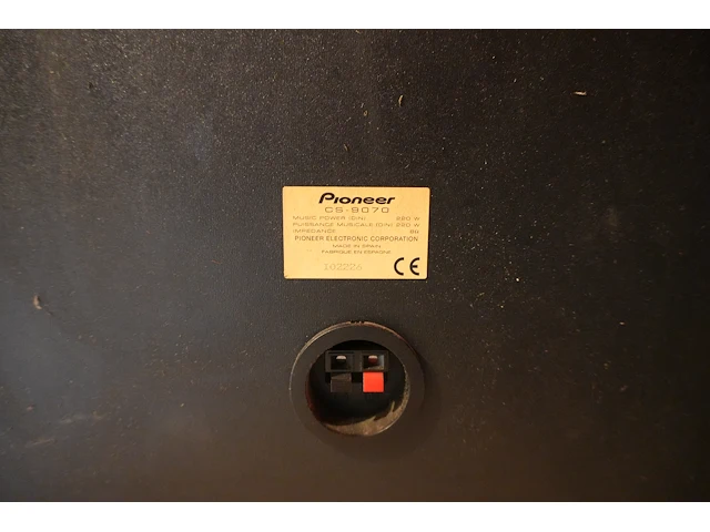 2 geluidsboxen (39 x 29 x h75 cm) - afbeelding 5 van  6