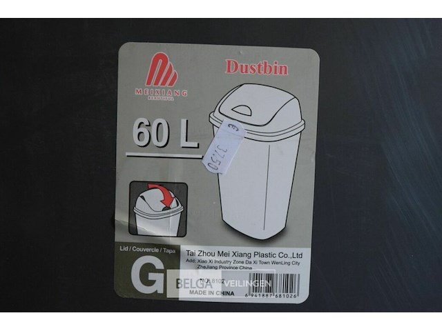 2 grijze vuilnisbakken 60l - afbeelding 2 van  2